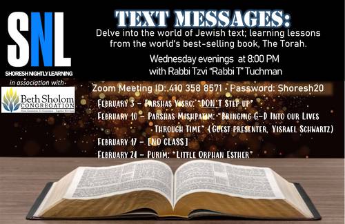 Banner Image for Rabbi T's: Text Messages Class