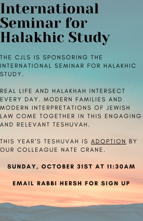 Banner Image for Halachic Study on 
