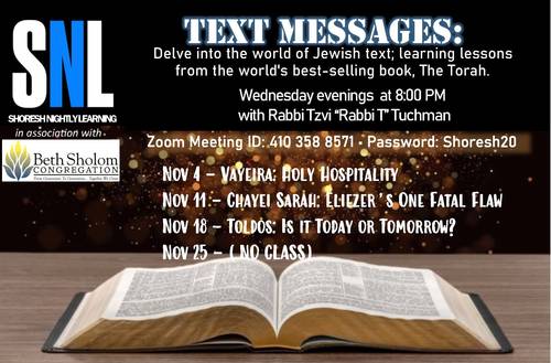 Banner Image for Rabbi T's: Text Messages Class